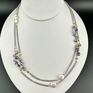 Nakamol Long Strand Chain Pearl Necklace Iridescent button and purple freshwater
